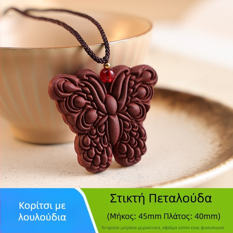 Χειροποίητο κολιέ με χάντρες αρωματοφόρων, μακράς διάρκειας άρωμα, εθνο-λογοτεχνικό ρετρό στυλ, μενταγιόν με μοτίβο ζώων/ζωδιακό, μαύρη αλυσίδα από σπάγκο, μήκος 30 cm