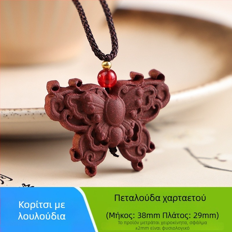 Χειροποίητο κολιέ με χάντρες αρωματοφόρων, μακράς διάρκειας άρωμα, εθνο-λογοτεχνικό ρετρό στυλ, μενταγιόν με μοτίβο ζώων/ζωδιακό, μαύρη αλυσίδα από σπάγκο, μήκος 30 cm