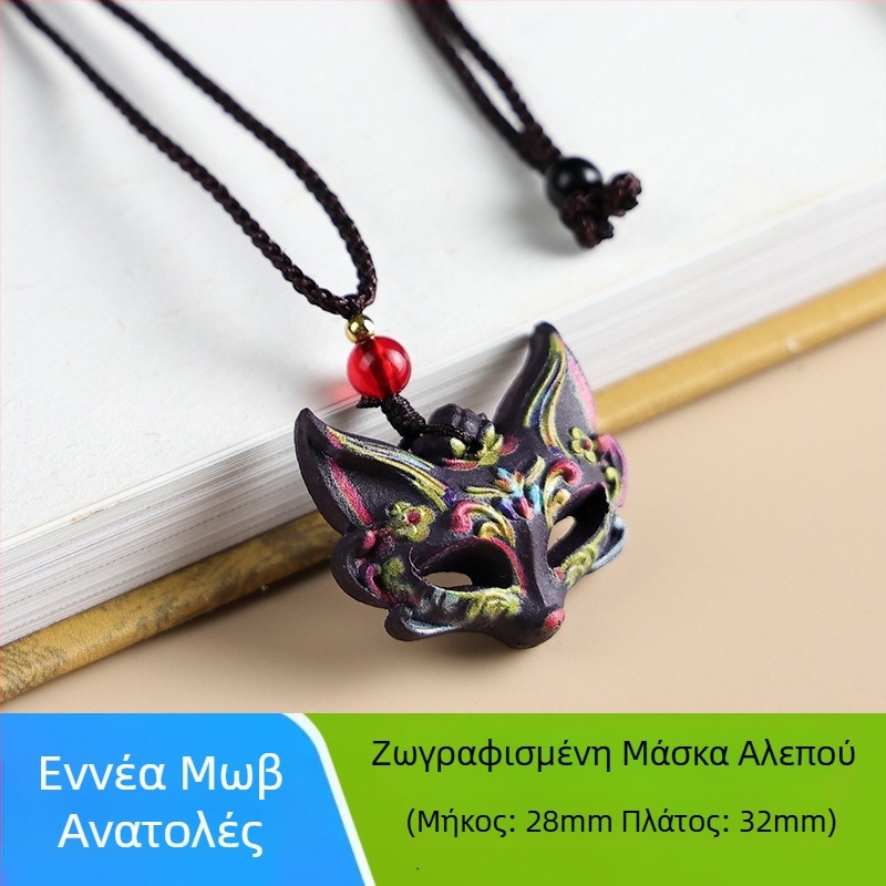 Χειροποίητο κολιέ με χάντρες αρωματοφόρων, μακράς διάρκειας άρωμα, εθνο-λογοτεχνικό ρετρό στυλ, μενταγιόν με μοτίβο ζώων/ζωδιακό, μαύρη αλυσίδα από σπάγκο, μήκος 30 cm