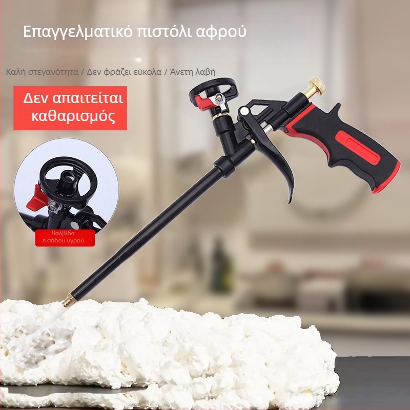 Προσαρμοσμένος μεταλλικός ψεκαστήρας αφρού χωρίς καθάρισμα για πολυουρεθανικό σφραγιστικό, επεκτεινόμενος ψεκαστήρας αφρού