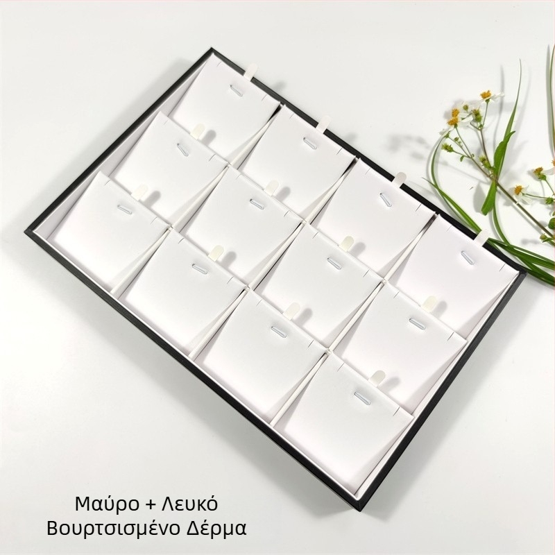 Δερμάτινο τελάρο κοσμημάτων με βουρτσισμένο φινίρισμα, 12 θέσεων για δαχτυλίδια, σκουλαρίκια, κολιέ και βραχιόλια