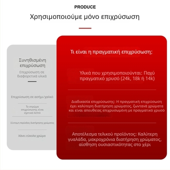 Σετ κολιέ και σκουλαρίκια σε κερασινοκόκκινο με αλυσίδα κλείδας, κομψό και εκλεπτυσμένο