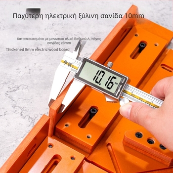 Εργαλείο κοπής ξύλινου προφίλ πόρτας, 45° γωνία, υψηλή ακρίβεια και αντοχή