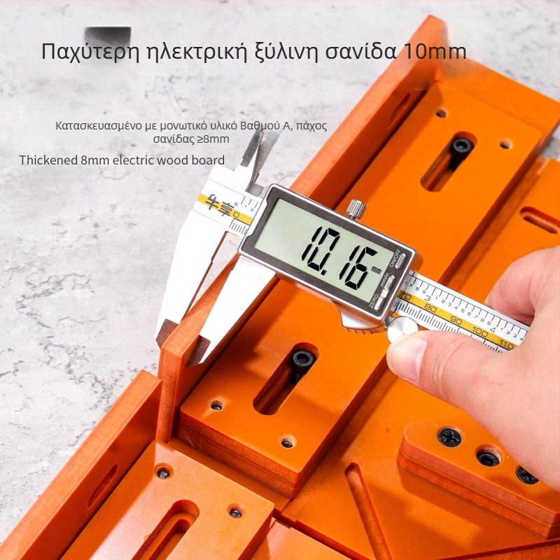 Εργαλείο κοπής ξύλινου προφίλ πόρτας, 45° γωνία, υψηλή ακρίβεια και αντοχή