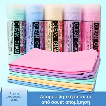 Μεγάλη πετσέτα καθαρισμού αυτοκινήτου από ύφασμα PVA σε μίμηση δέρματος ελαφιού, γρήγορο στέγνωμα, υψηλή απορρόφηση, χωρίς ίχνη, μεγάλο μέγεθος
