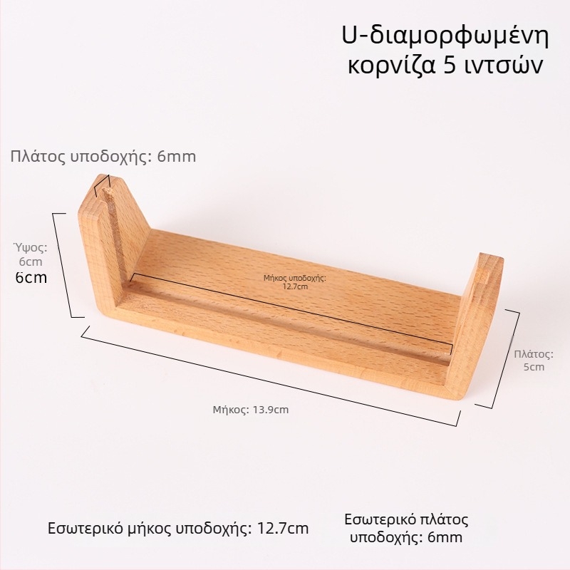 Ξύλινη βάση ημερολογίου γραφείου σε σχήμα U, φωτιζόμενη, με ακρυλικό στήριγμα και πλαίσιο φωτογραφίας