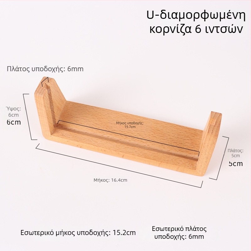 Ξύλινη βάση ημερολογίου γραφείου σε σχήμα U, φωτιζόμενη, με ακρυλικό στήριγμα και πλαίσιο φωτογραφίας