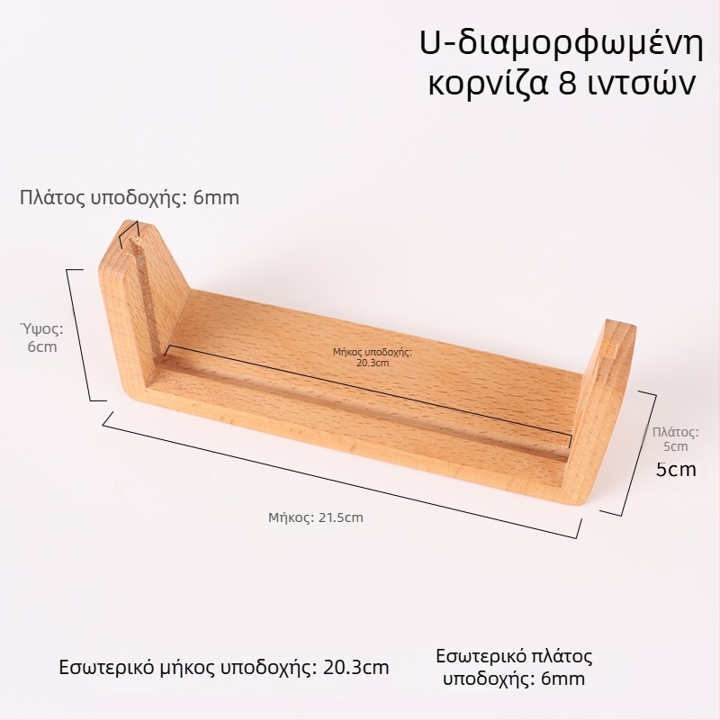 Ξύλινη βάση ημερολογίου γραφείου σε σχήμα U, φωτιζόμενη, με ακρυλικό στήριγμα και πλαίσιο φωτογραφίας