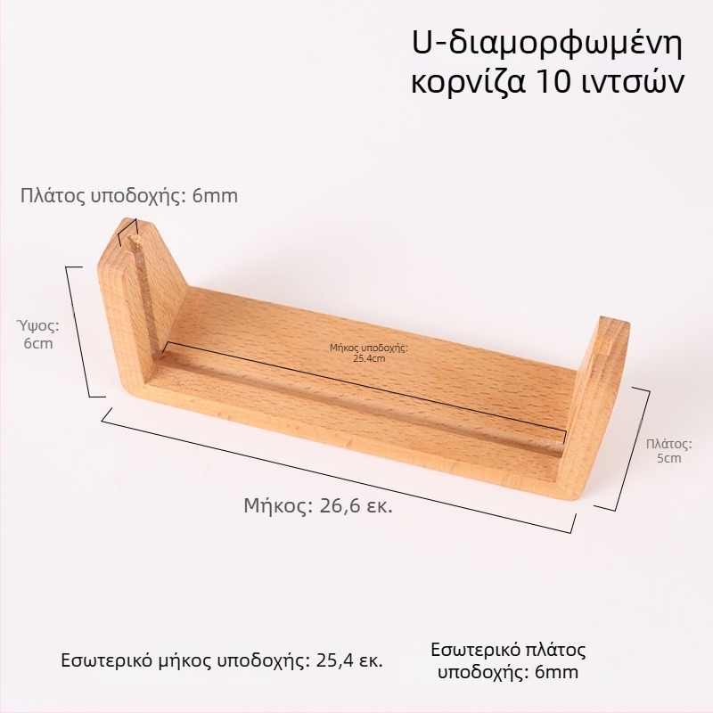Ξύλινη βάση ημερολογίου γραφείου σε σχήμα U, φωτιζόμενη, με ακρυλικό στήριγμα και πλαίσιο φωτογραφίας