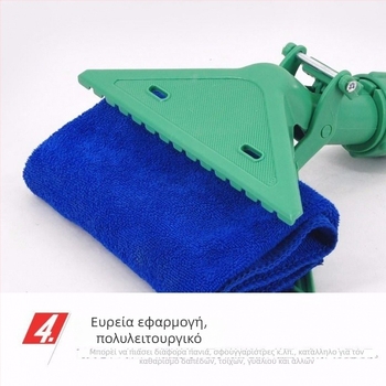 Κλιπ πανιού με τηλεσκοπική ράβδο για τον καθαρισμό σκόνης από ψηλά – οικιακό εργαλείο καθαρισμού