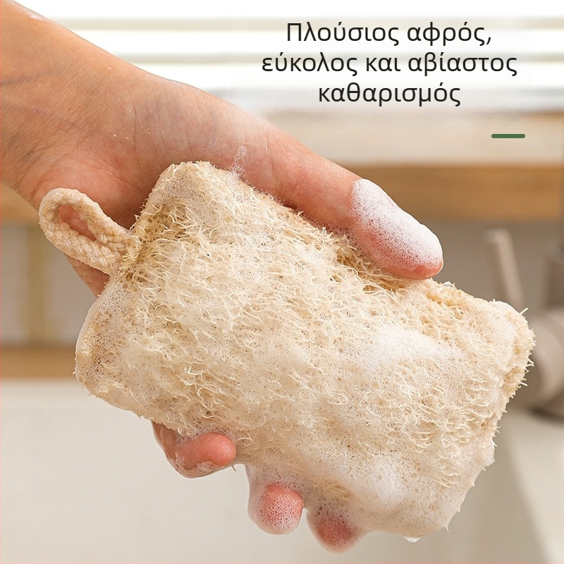 Λούφα σφουγγάρι για πλύσιμο πιάτων, κατάλληλο για κατσαρόλες και μπολ, εύκολος καθαρισμός, φυσική ίνα λούφας