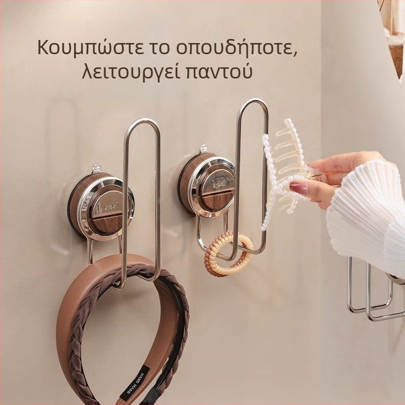 Τοίχου με βεντούζα για αξεσουάρ μαλλιών με γάντζους για λαστιχάκια, φουρκέτες, βραχιόλια και κοσμήματα