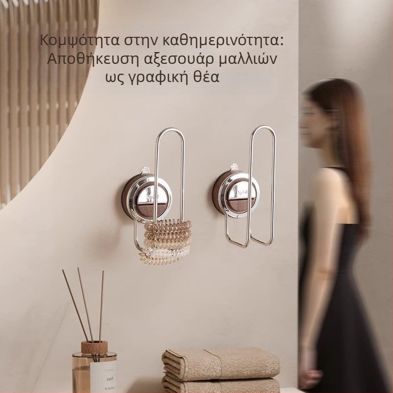 Τοίχου με βεντούζα για αξεσουάρ μαλλιών με γάντζους για λαστιχάκια, φουρκέτες, βραχιόλια και κοσμήματα