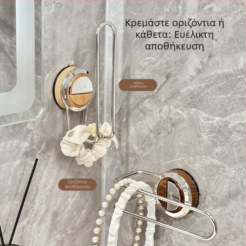 Τοίχου με βεντούζα για αξεσουάρ μαλλιών με γάντζους για λαστιχάκια, φουρκέτες, βραχιόλια και κοσμήματα