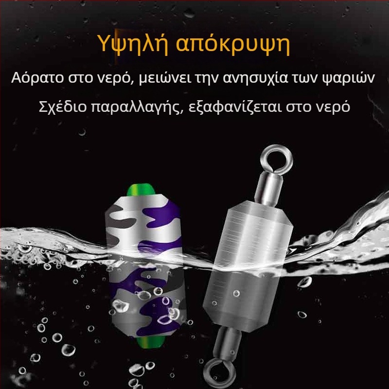 Μολύβδινα βάρη ψαρέματος – διπλού πυρήνα, μαλακός πυρήνας, μεγάλη συσκευασία