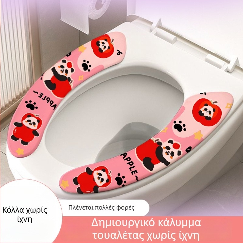 Χαριτωμένο αυτοκόλλητο καρτούν για το καπάκι της τουαλέτας, αυτοκόλλητο κατάλληλο για όλες τις εποχές, αποσμητικό αυτοκόλλητο μπάνιου