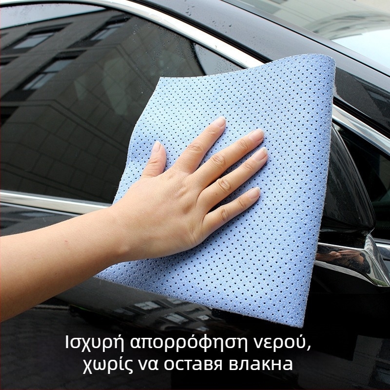 PU μη υφαντό ύφασμα για καθάρισμα αυτοκινήτου, πετσέτα καθαρισμού με εμφάνιση δέρματος ελαφιού και υφή μεταξιού νησιού