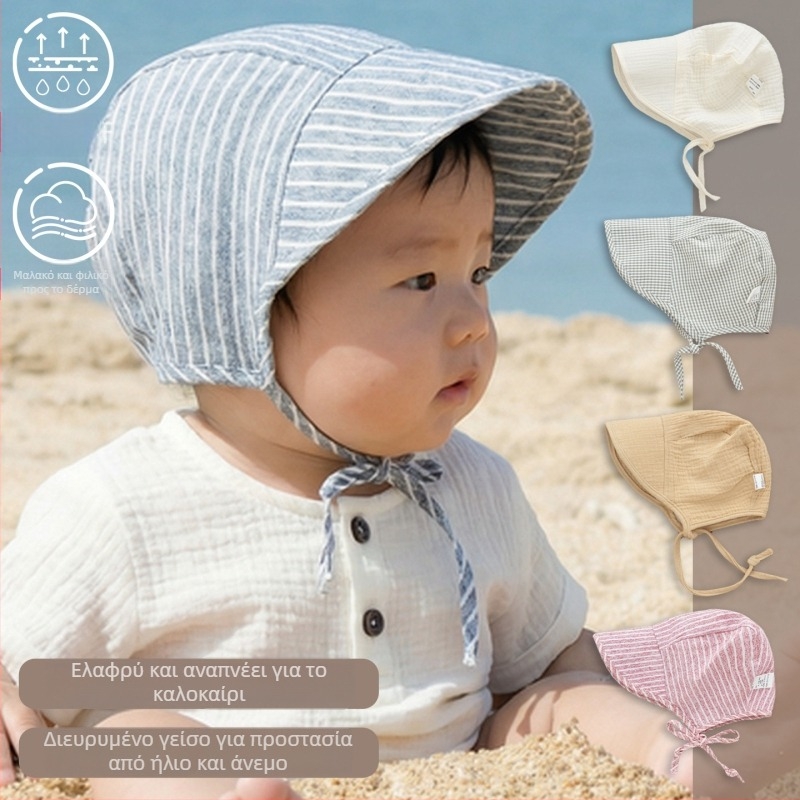 Βρεφικό καπέλο ήλιου με φαρδύ γείσο, UV προστασία, 0–6 μηνών, unisex, βαμβάκι-λινό