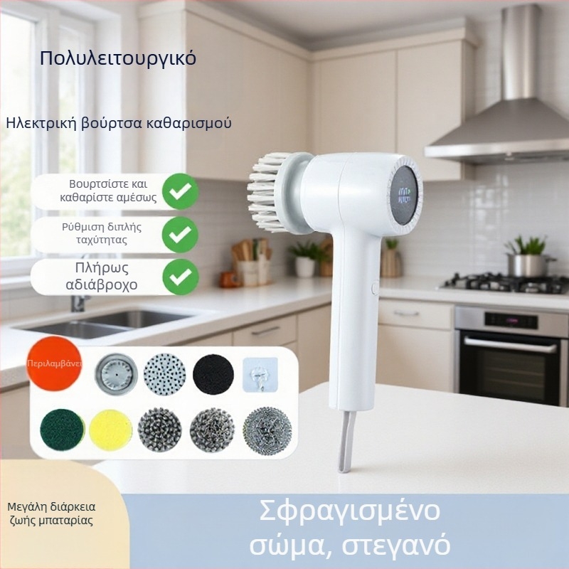 Πολυλειτουργική ηλεκτρική βούρτσα καθαρισμού, αδιάβροχη βούρτσα πλυσίματος πιάτων, κεφαλή αντικατάστασης για γωνίες κουζίνας και μπάνιου, επαναφορτιζόμενος φορητός καθαριστής