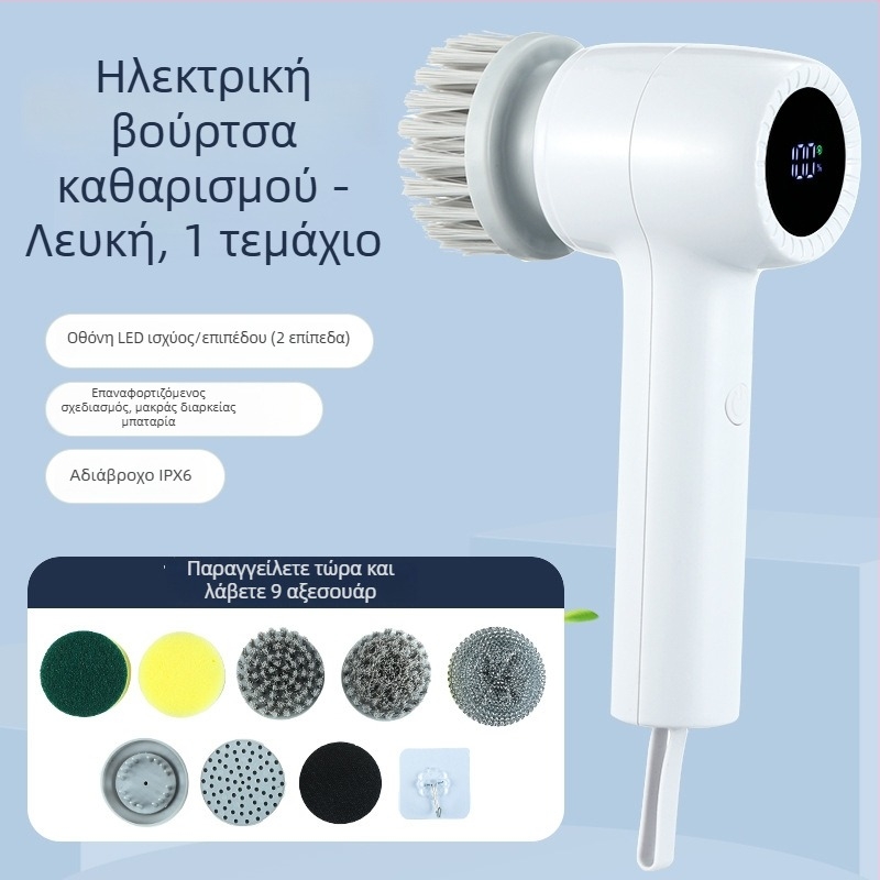 Πολυλειτουργική ηλεκτρική βούρτσα καθαρισμού, αδιάβροχη βούρτσα πλυσίματος πιάτων, κεφαλή αντικατάστασης για γωνίες κουζίνας και μπάνιου, επαναφορτιζόμενος φορητός καθαριστής