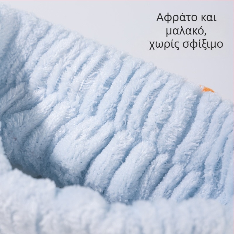 Φλανελ λαστιχάκι μαλλιών για παιδιά με σχέδιο κουνελιού και καρότου, λαστιχάκι καθαρισμού προσώπου