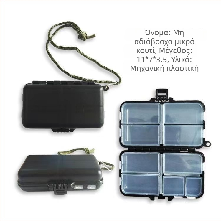 Νέο Αδιάβροχο Κουτί Αξεσουάρ Ψαρέματος — Θήκη Δολωμάτων, Αποθήκευση Αγκίστρων Και Εξοπλισμού Αλιείας
