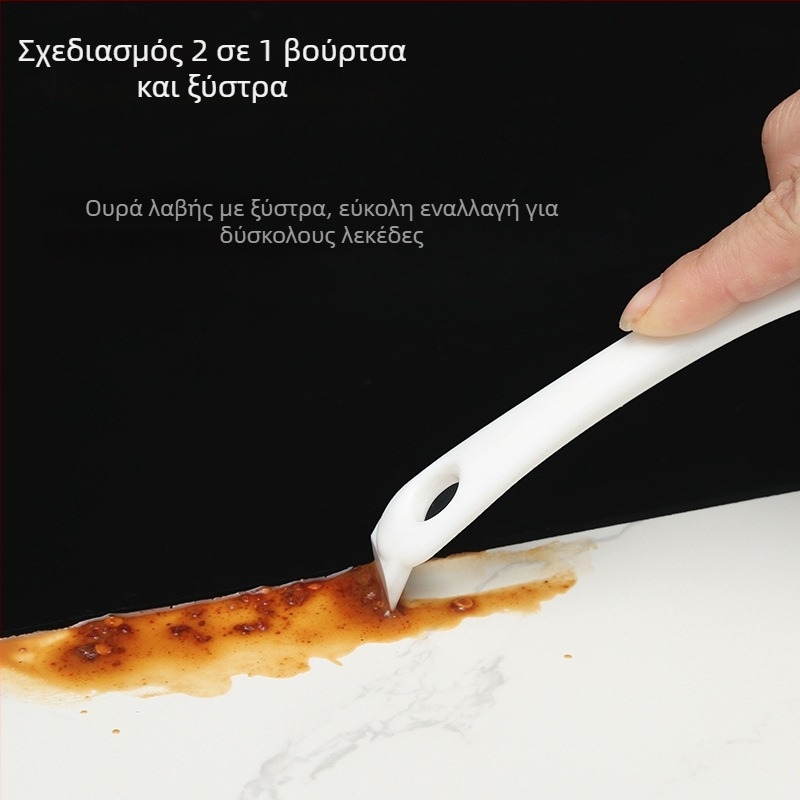 Πολυλειτουργική βούρτσα καθαρισμού κατσαρόλας για στενά κενά