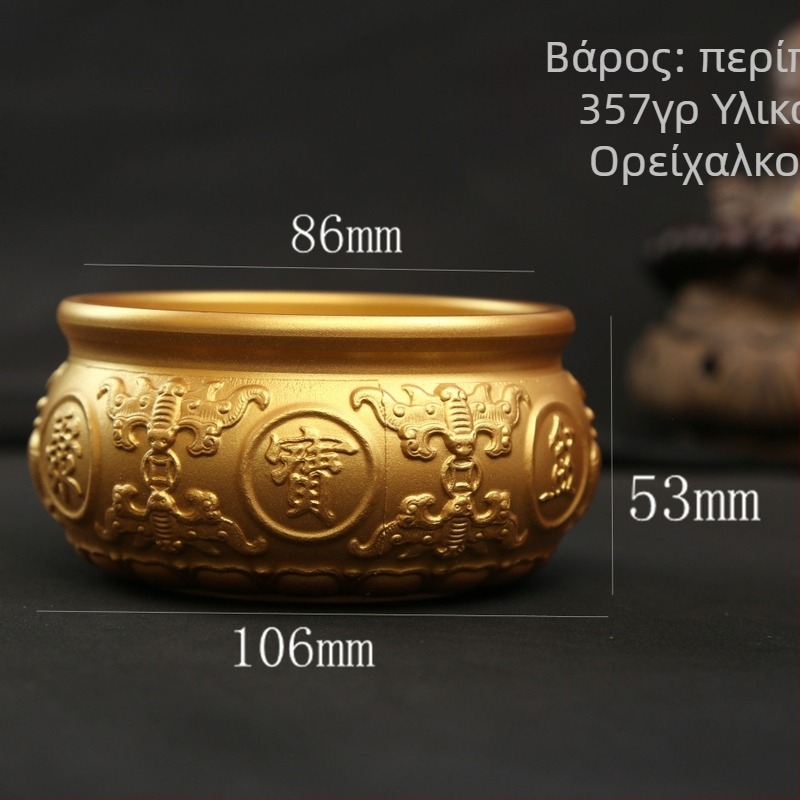 Ορείχαλκινο κορνουκοπία με δύο ψάρια, διακοσμητικό για σαλόνι, γραφείο ή χολ, παλαιωμένη επιφάνεια χρυσού