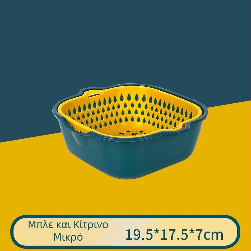 Σετ έξι καλαθιών πλύσης λαχανικών και φρούτων με αποστράγγιση