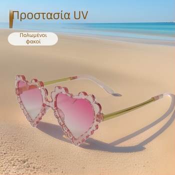 Παιδικά γυαλιά ηλίου σε κορεατικό στυλ με UV400 προστασία, πολωμένα γυαλιά σε σχήμα καρδιάς για αγόρια και κορίτσια