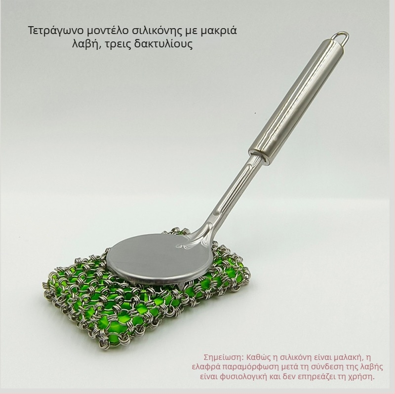Βούρτσα κατσαρόλας από ανοξείδωτο ατσάλι με μακριά λαβή για τον καθαρισμό κατσαρολών, πιάτων και χυτοσιδήρου