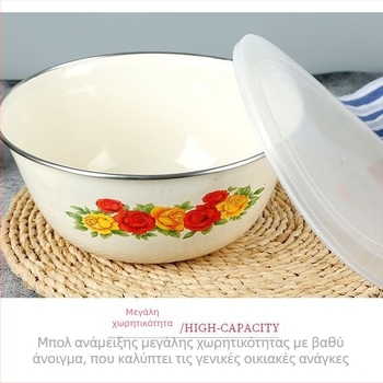 Μεγάλη ρετρό σμάλτινη λεκάνη, παχιά κουζίνας οικιακή λεκάνη, μπολ για σούπα και νουντλς, μπολ για σαλάτα, κλασικό μπολ σμάλτο