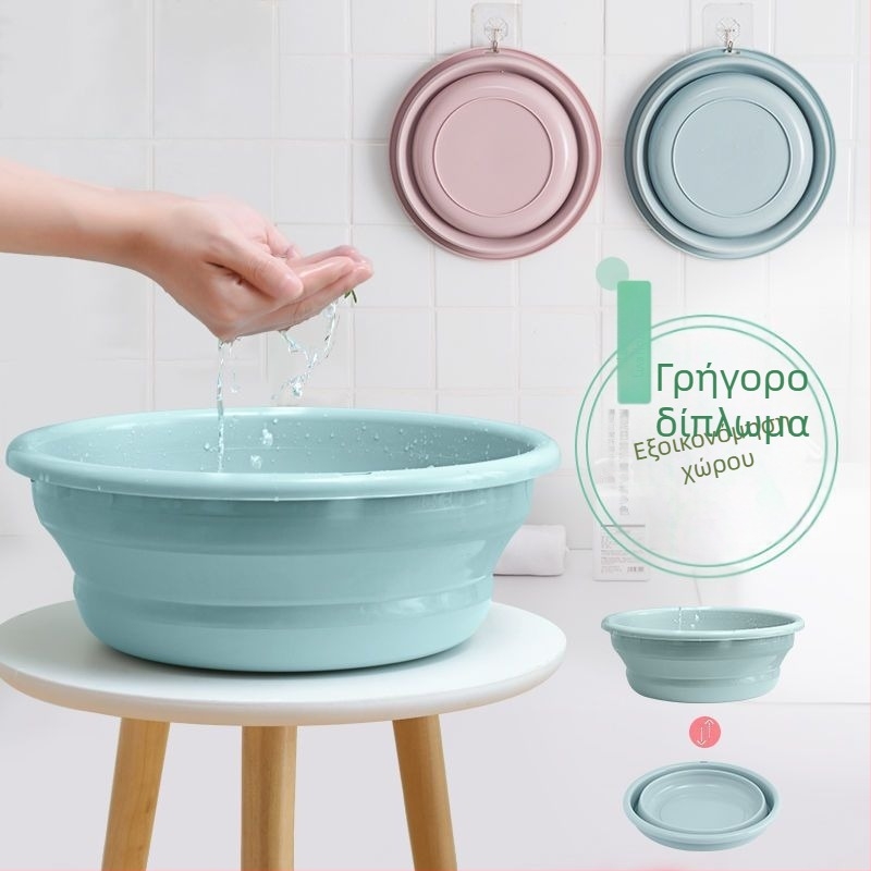 Αναδιπλούμενη πλαστική λεκάνη πλύσης για μαλλιά, ρούχα και πρόσωπο, φορητή λεκάνη ταξιδιού, βρεφική λεκάνη οικιακής χρήσης