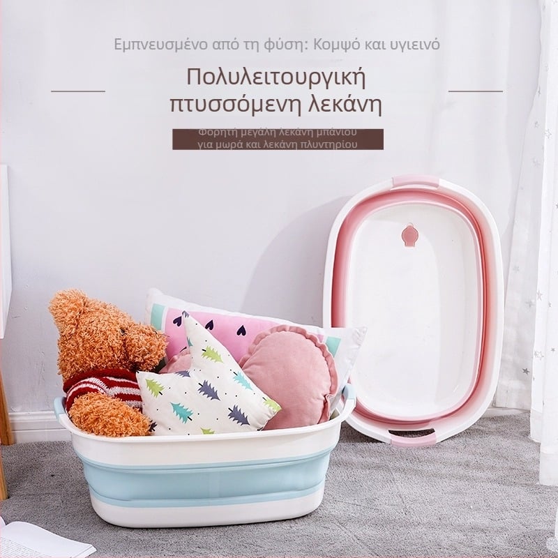 Φορητή πτυσσόμενη λεκάνη μπάνιου για μωρά και κατοικίδια, πλαστική λεκάνη πλύσης για ταξίδια