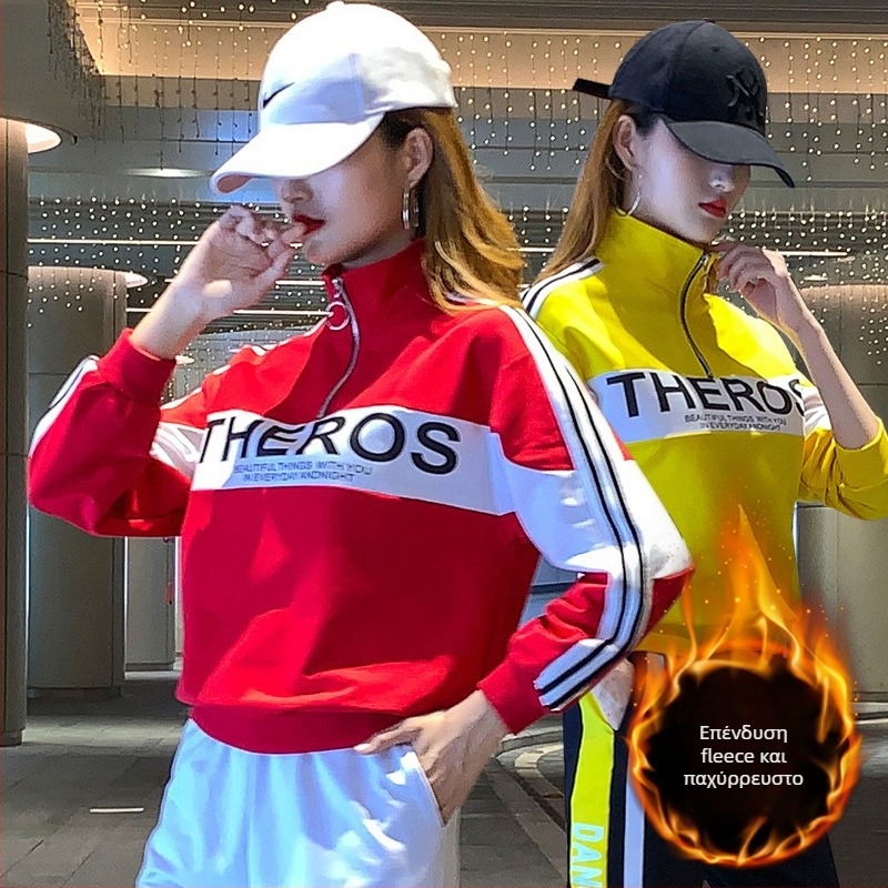Γυναικείο αθλητικό σετ φθινοπωρινού shuffle dance, άνετο ρούχο για τρέξιμο και τετράγωνο χορό
