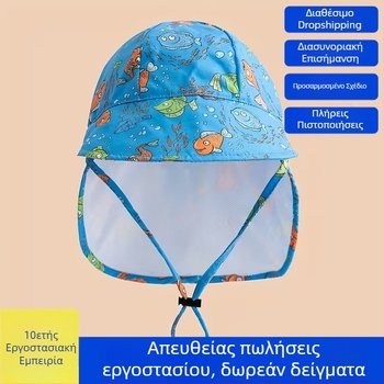 Βαμβακερό καπέλο bucket με σχέδιο καρτούν για άνδρες, γυναίκες και παιδιά, προστασία από τον ήλιο, μοντέρνο και χαριτωμένο