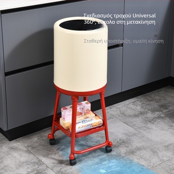 Haoyi 12 L πλαστικός κάδος απορριμμάτων με καπάκι, κυλινδρικής μορφής με ψηλά πόδια, για σαλόνι και μπάνιο, αθόρυχο άνοιγμα-κλείσιμο