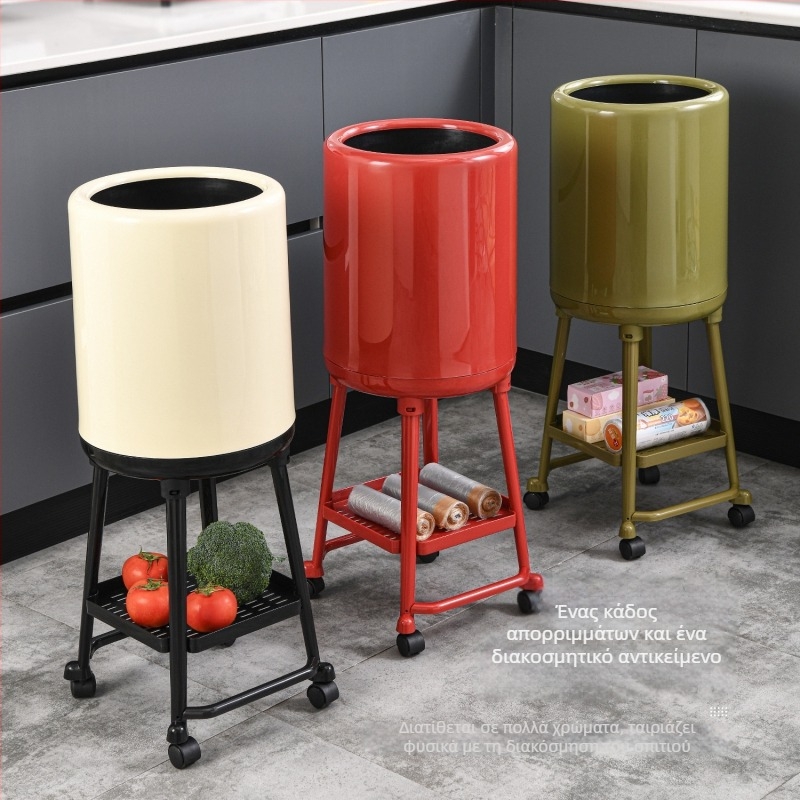 Haoyi 12 L πλαστικός κάδος απορριμμάτων με καπάκι, κυλινδρικής μορφής με ψηλά πόδια, για σαλόνι και μπάνιο, αθόρυχο άνοιγμα-κλείσιμο