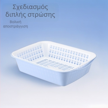 Διπλός κάδος πλυσίματος λαχανικών με αποστράγγιση σε έξι τμήματα, πλαστικό καλάθι πλυσίματος φρούτων και λαχανικών