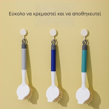 Βούρτσα κατσαρολών με μακριά λαβή για τον καθαρισμό στην κουζίνα — κατάλληλη για κατσαρόλες, σκεύη και μπολ