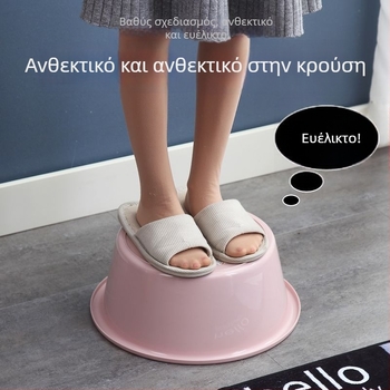 Μεγάλη στρογγυλή πλαστική λεκάνη, παχύτερη και βαθιά, κατάλληλη για πλύσιμο ρούχων και λαχανικών