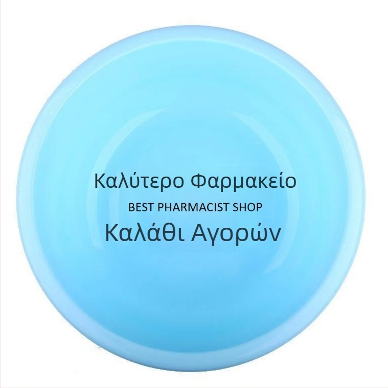 Μεγάλη στρογγυλή πλαστική λεκάνη, παχύτερη και βαθιά, κατάλληλη για πλύσιμο ρούχων και λαχανικών