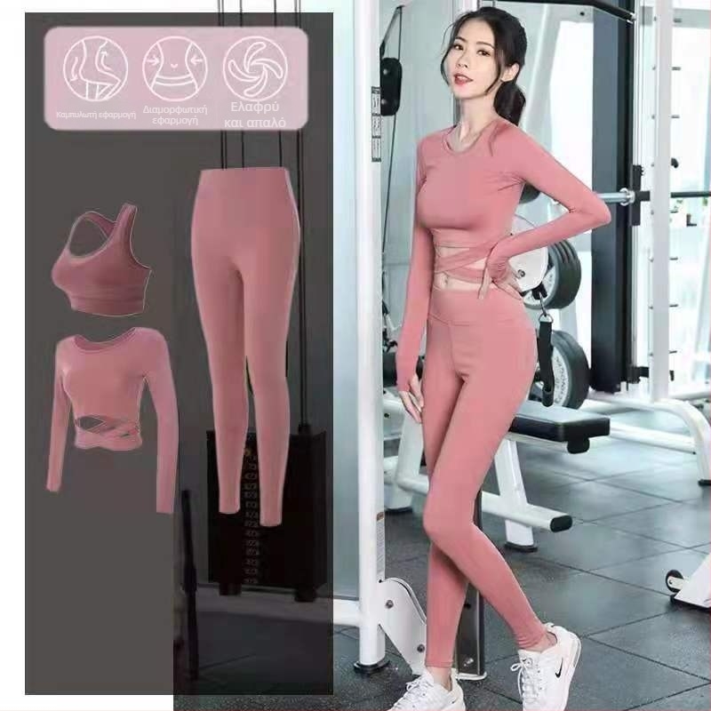 Γυναικείο σετ γιόγκα και fitness – αναπνεύσιμο, γρήγορο στέγνωμα, μακρυμάνικο με κουκούλα, φθινοπωρινό-χειμερινό, 90% πολυεστέρας, 10% ελαστάνη