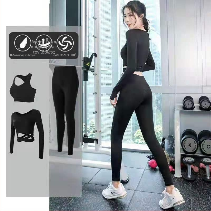 Γυναικείο σετ γιόγκα και fitness – αναπνεύσιμο, γρήγορο στέγνωμα, μακρυμάνικο με κουκούλα, φθινοπωρινό-χειμερινό, 90% πολυεστέρας, 10% ελαστάνη