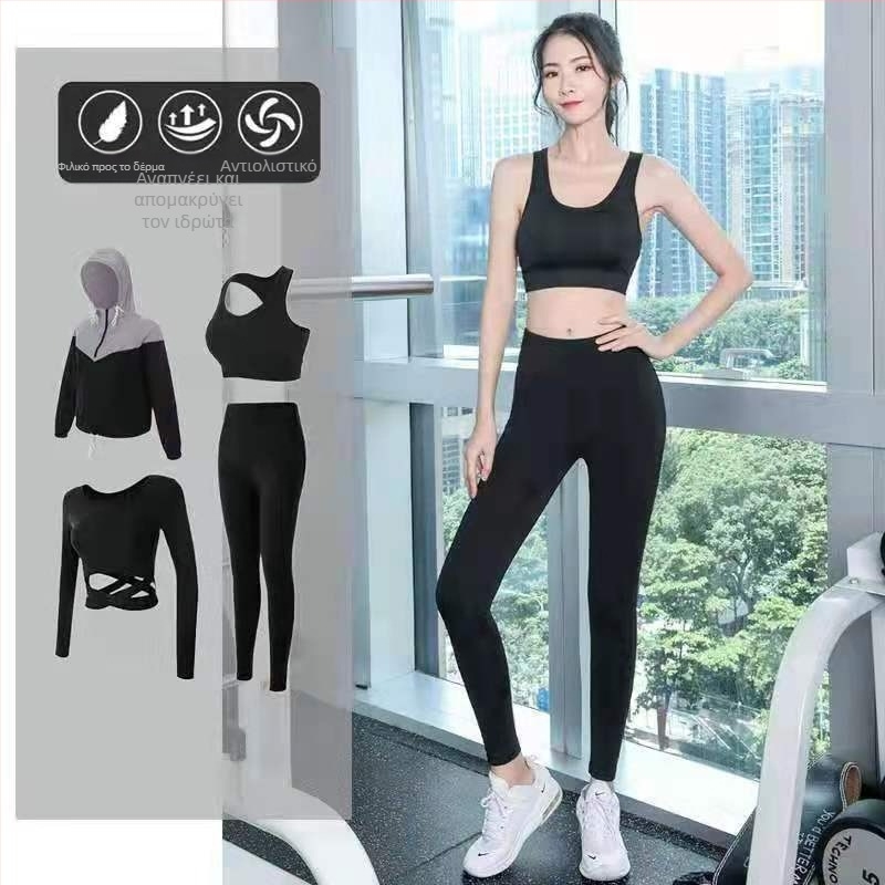 Γυναικείο σετ γιόγκα και fitness – αναπνεύσιμο, γρήγορο στέγνωμα, μακρυμάνικο με κουκούλα, φθινοπωρινό-χειμερινό, 90% πολυεστέρας, 10% ελαστάνη