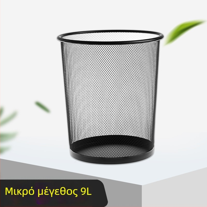 Κάδος απορριμμάτων από σίδηρο σε οβάλ μορφή, 4L για οικία, γραφείο, κουζίνα και μπάνιο – απλός μοντέρνος σχεδιασμός