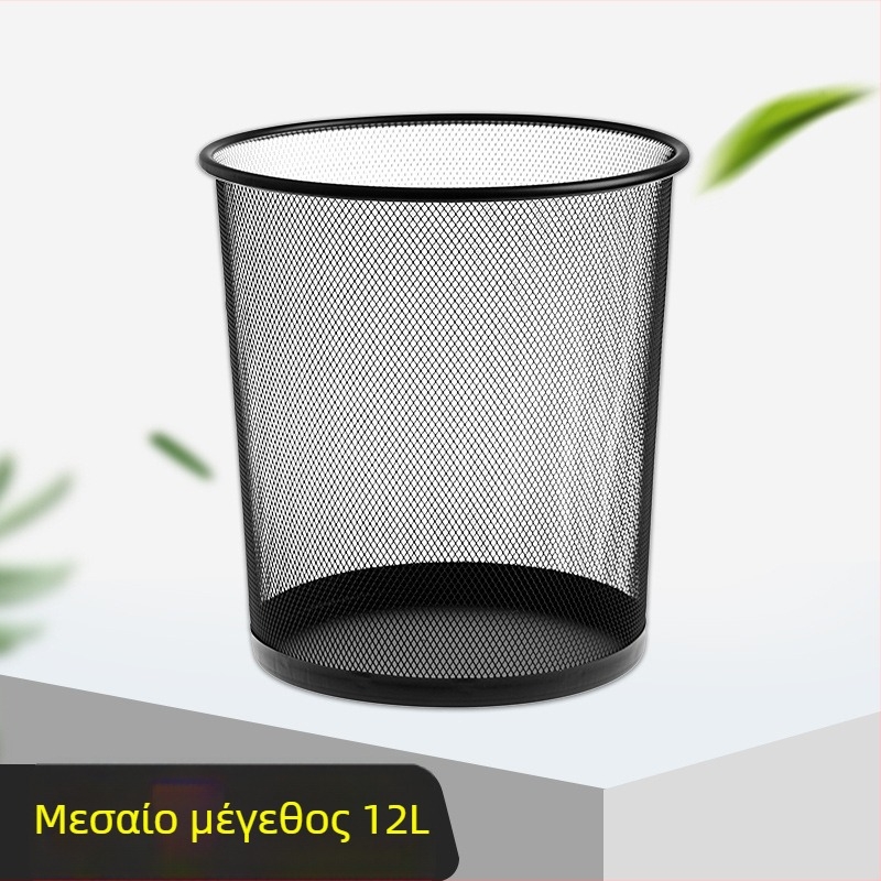 Κάδος απορριμμάτων από σίδηρο σε οβάλ μορφή, 4L για οικία, γραφείο, κουζίνα και μπάνιο – απλός μοντέρνος σχεδιασμός