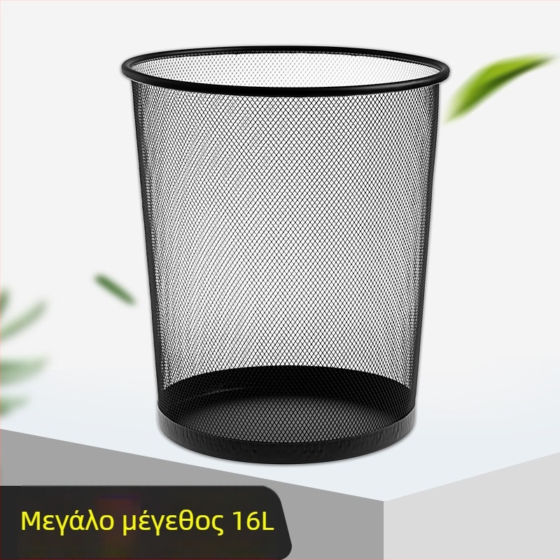 Κάδος απορριμμάτων από σίδηρο σε οβάλ μορφή, 4L για οικία, γραφείο, κουζίνα και μπάνιο – απλός μοντέρνος σχεδιασμός