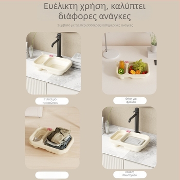 Πτυσσόμενη κρεμάμενη λεκάνη μπάνιου για μωρά – φορητή και συμπαγής για οικιακή χρήση