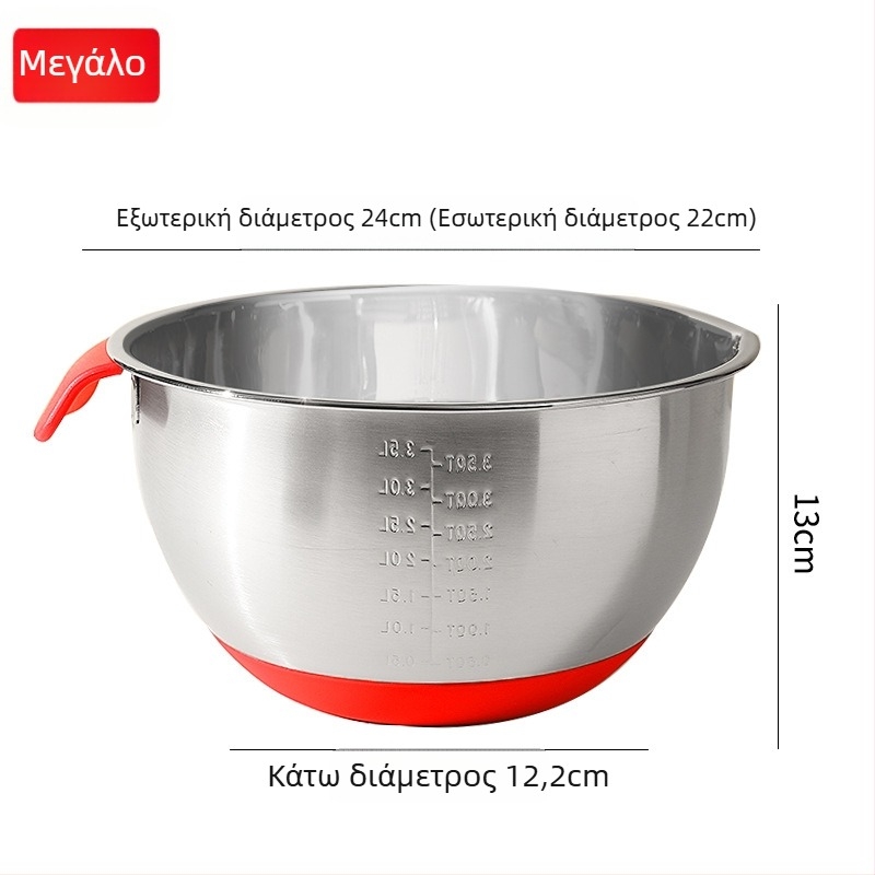 Ανοξείδωτο μπολ για αυγά με αντιολισθητικό σιλικονούνου κάτω, με φίλτρο και χειρολαβή; πολυχρηστικό μπολ για σαλάτες και λαχανικά, 18 εκ και 24 εκ
